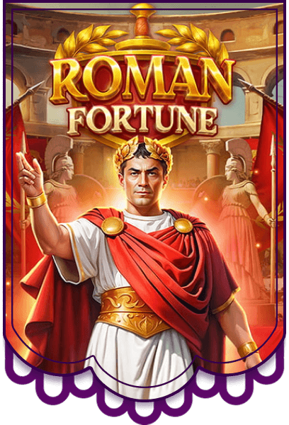 Play Roman Fortune